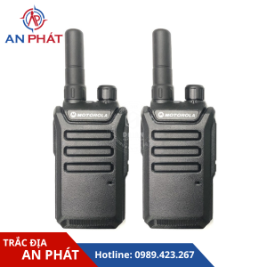 Bộ đàm Motorola GP600