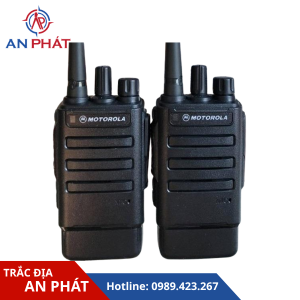 Máy bộ đàm Motorola GP680