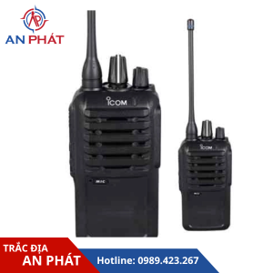 Bộ đàm Icom IC-F4003